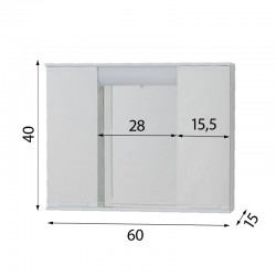 Závěsná skříňka Lumix II